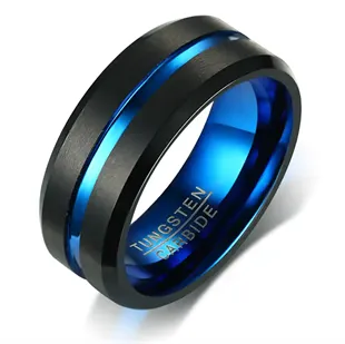 Tungstenring